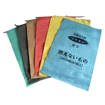  PP Woven Bag (PP Woven Bag)