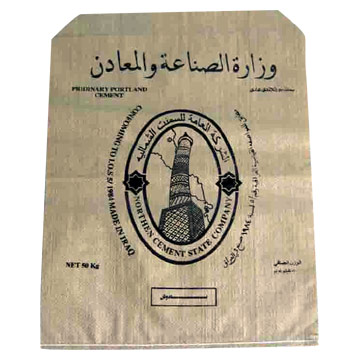 PP-Woven-Bag (PP-Woven-Bag)