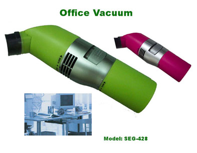 Office Vacuum (Office Vacuum)