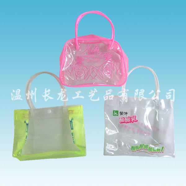  PVC Bag (Sac en PVC)