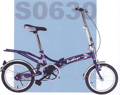  Folding Bikes