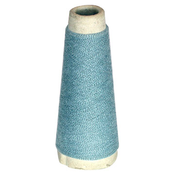  Polyester Flame Retardant Yarn ( Polyester Flame Retardant Yarn)