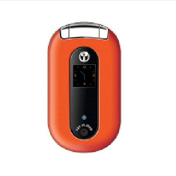  Mobile Phone ( Mobile Phone)