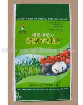  BOPP Film Lamination Bag ( BOPP Film Lamination Bag)