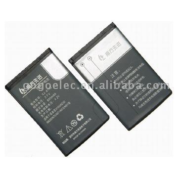  Mobile Phone Battery (Mobile Phone Battery)