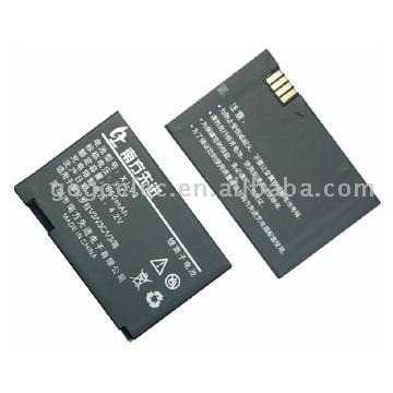  Mobile Phone Battery (Mobile Phone Battery)