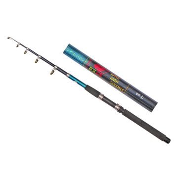  Refining Sea Rod