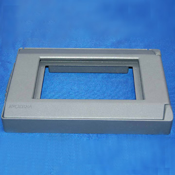  Outdoor DV Screen (Открытый Д. экрана)
