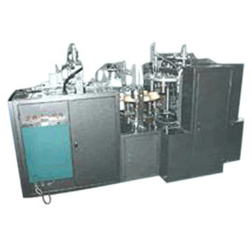  High Gram Paper Material Paper Cup Machine ( High Gram Paper Material Paper Cup Machine)