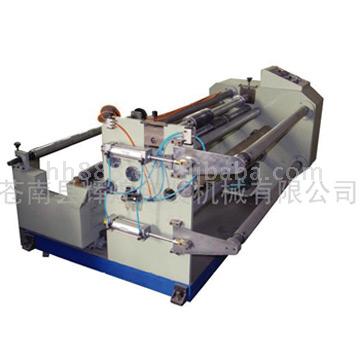 Sliting Machine (Sliting Machine)