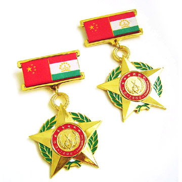  Medal (Медаль)