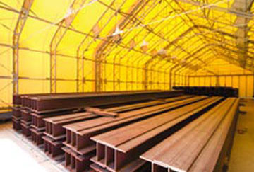  H Beam (H Зона)
