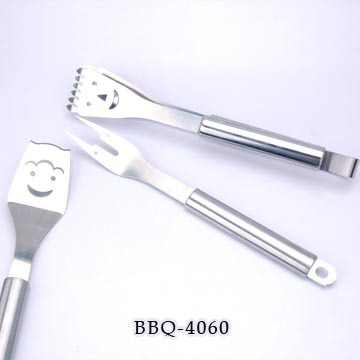 4pc Smile Style BBQ Set ( 4pc Smile Style BBQ Set)