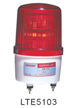  LED Flash Beacon (LED Flash Beacon)