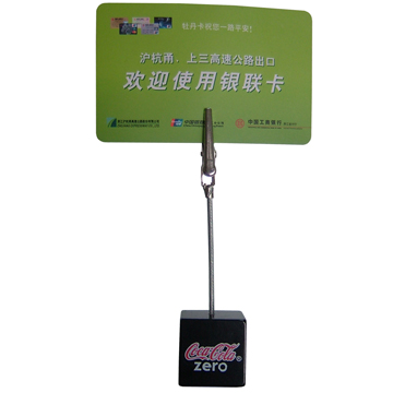 Memo Clip (Memo Clip)