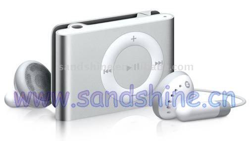 Car MP3 Player (Car MP3 Player)