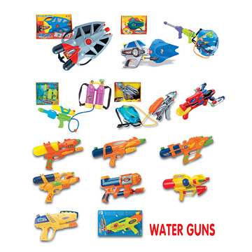  Water Gun