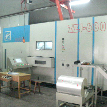 High Vacuum Coating Equipment (ZZJ-680-2) (Высокие вакуумного покрытия Оборудование (ZZJ-680 ))