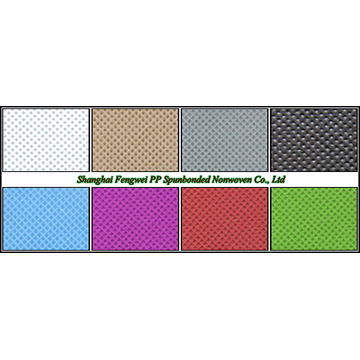  PP Nonwoven Cloth ( PP Nonwoven Cloth)