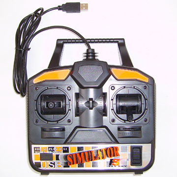  ESC Speed Controller