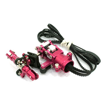 R/C Helicopter Part