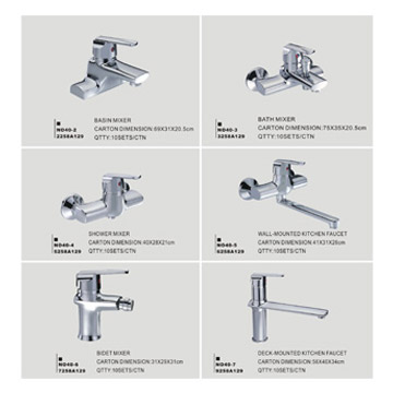  Faucet (Robinet)
