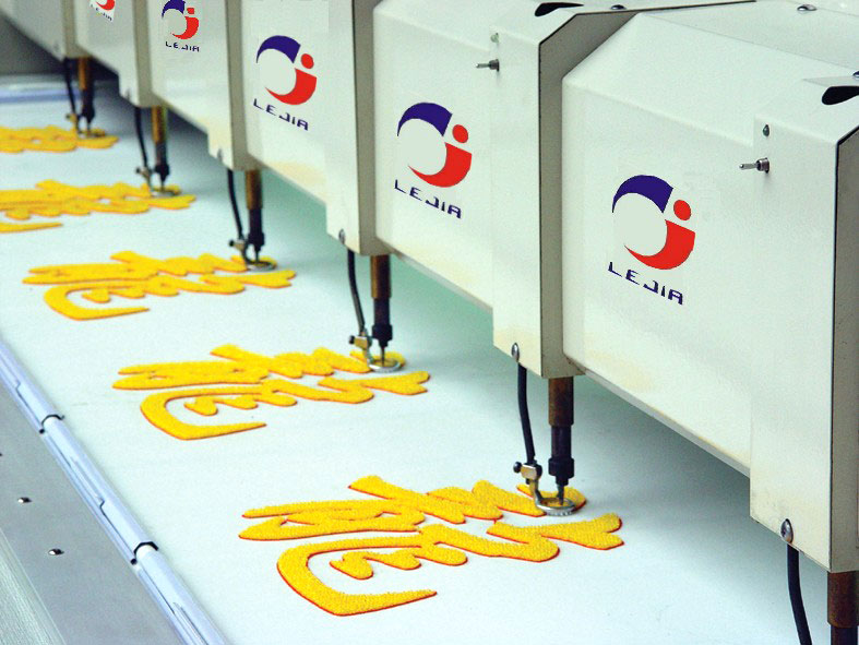  Towel Embroidery Machine