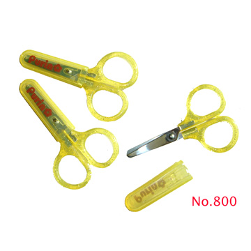  Safety Scissors ( Safety Scissors)