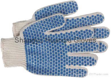  Dots Gloves (Work Gloves) (Dots Gloves (Handschuhe Work))