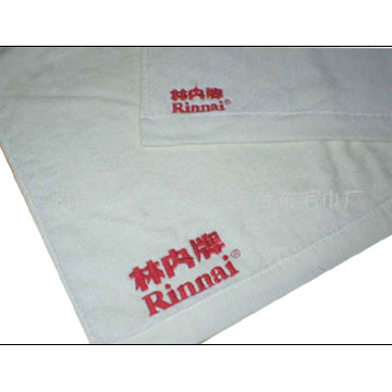  Gift Towel (Подарочные полотенца)