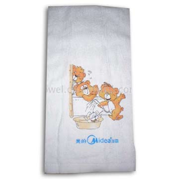  Advertising Towel (La publication de serviettes de bain)