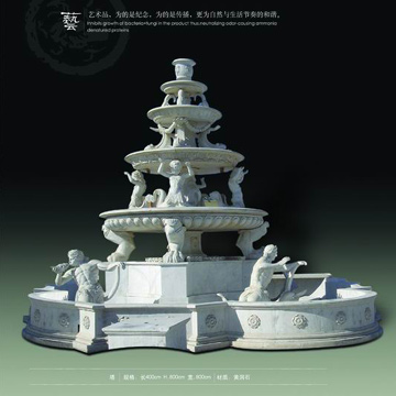  Fountain (Fountain)