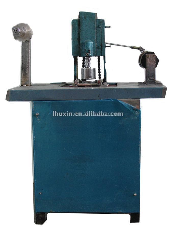 Covering Machine (Covering Machine)