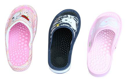 Health Care Slipper (Health Care Slipper)