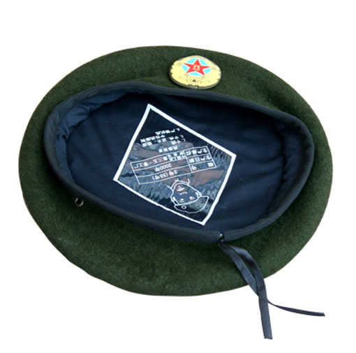  Military Beret