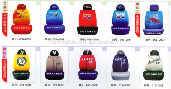  Car Seat Cover ( Car Seat Cover)