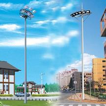  Solar Light ( Solar Light)