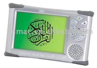  Digital Quran Player ( Digital Quran Player)