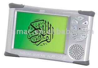  Digital Quran Player (Цифровой Коран Player)