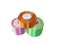  Single Face Satin Ribbon ()