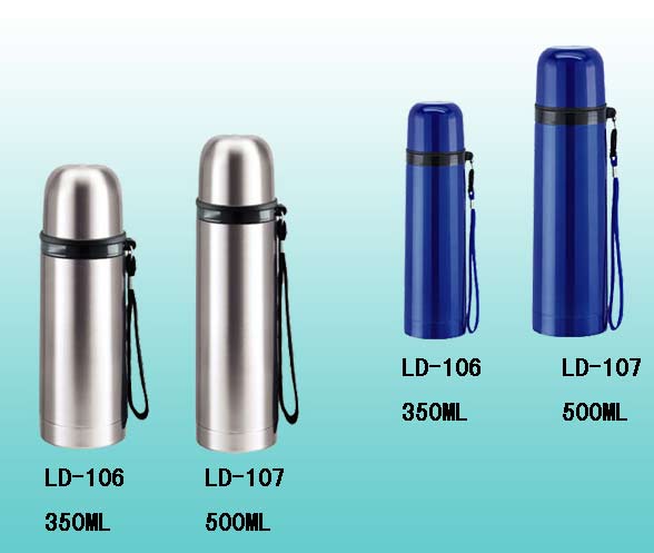  Vacuum Flask (Fiole à vide)