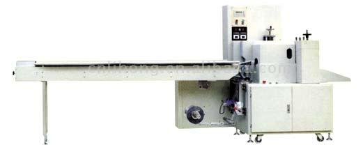 Automatische Kissen Typ-Verpackungsmaschine (XZB250) (Automatische Kissen Typ-Verpackungsmaschine (XZB250))