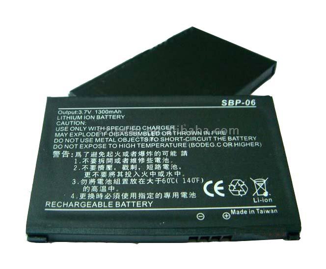  Battery for Asus P525 (Аккумулятор для Asus P525)