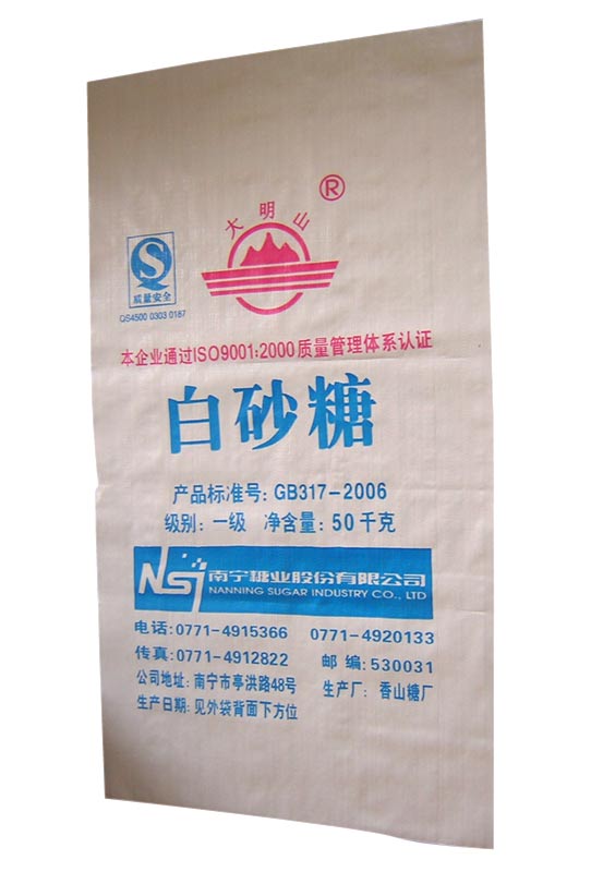  PP Woven Bag for Suger ( PP Woven Bag for Suger)