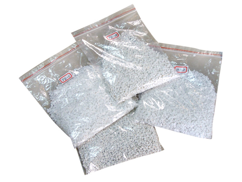  Plastic Modified Material ( Plastic Modified Material)