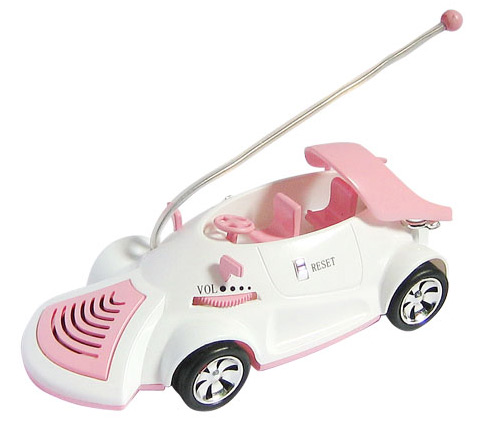  FM Auto Scan Radio ( FM Auto Scan Radio)