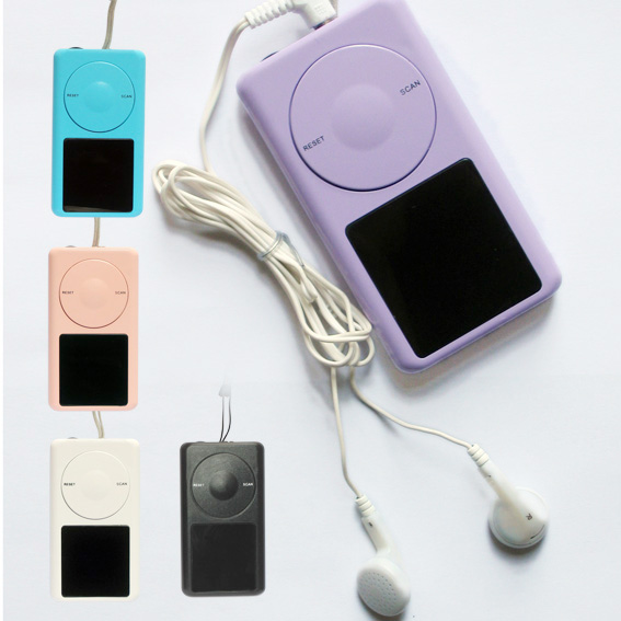  FM Auto Scan Radio ( FM Auto Scan Radio)