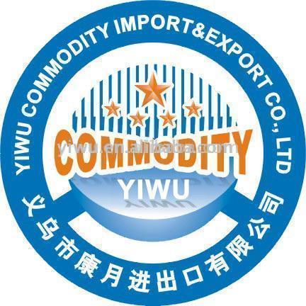 Be Your Professional Tableware Agent In Yiwu China (Be Your Professional Tableware Agent In Yiwu China)