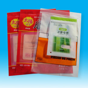  Plastic Zip-Lock Bag