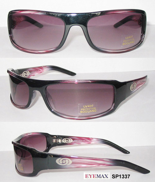  Sports Sunglasses ()